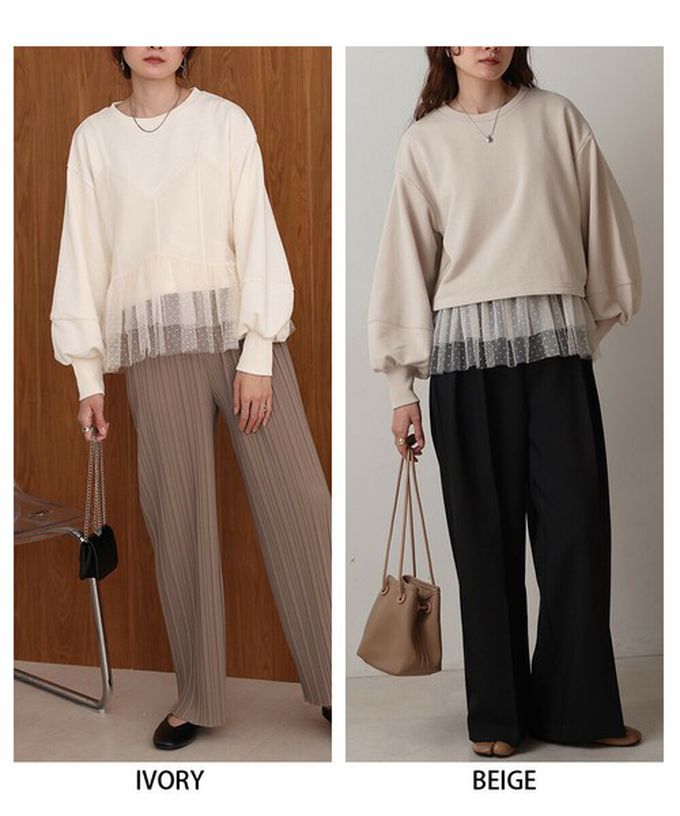 日本 Bab - 浪漫層次吊帶+裏毛上衣(2件組)-圓點薄紗-深灰