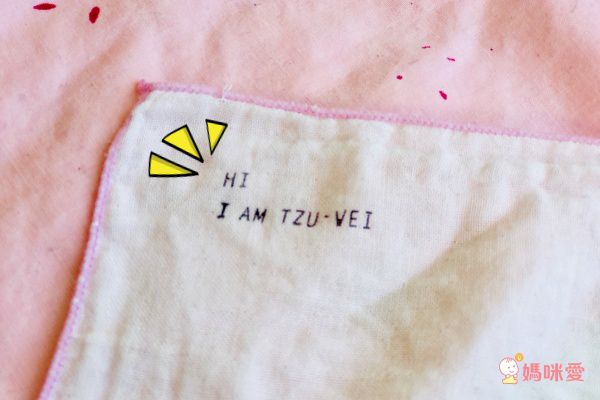 西班牙 MINE Stamp 萬用印章，幼兒園必備！製作寶貝專屬姓名標示