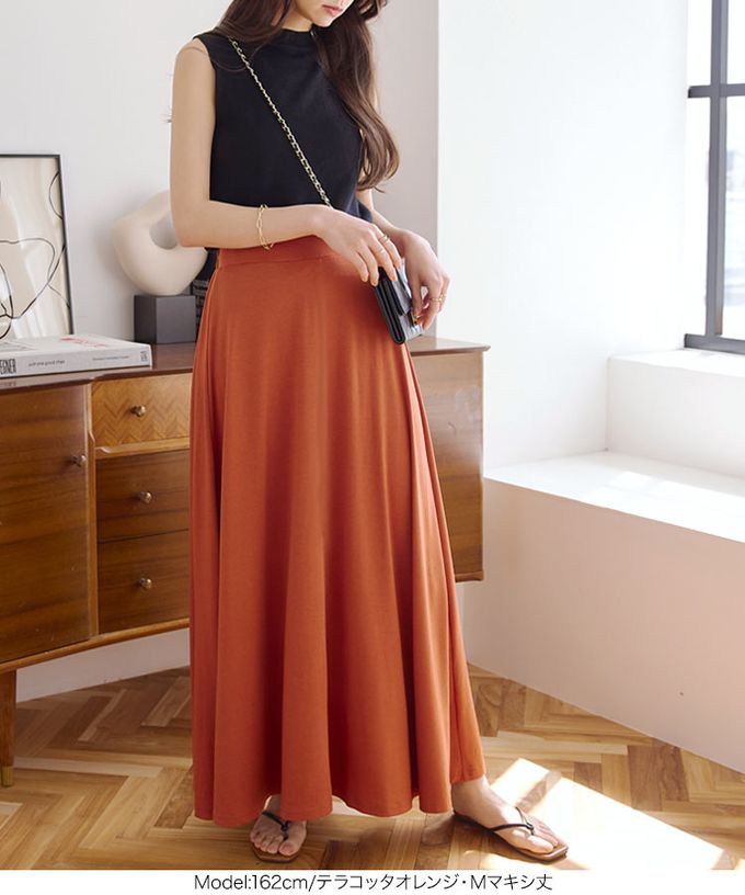 日本 Kobe Lettuce - 百搭透氣飄逸修身長裙-(可選長度)-摩卡