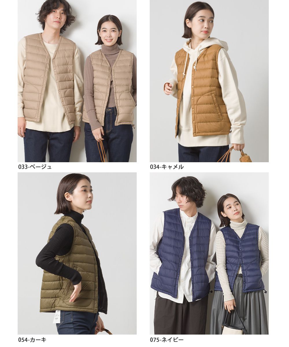 日本 OMNES - 超輕量保暖羽絨背心(媽媽)-杏