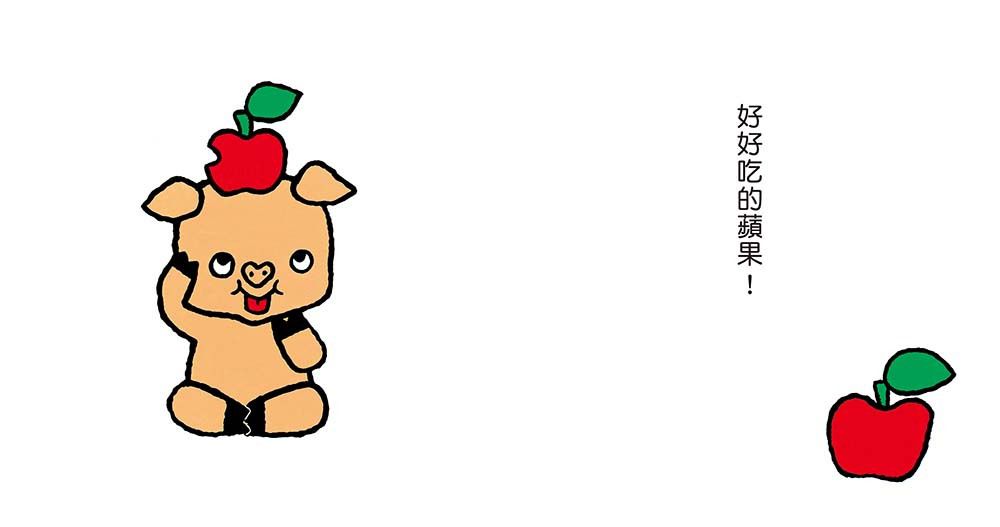 丹丹好習慣養成禮盒（共六冊+好習慣養成卡）