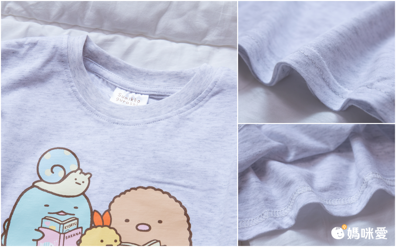 角落小夥伴 - 100%純棉男童短袖睡衣套裝-角落生物大圖碎花款-藍