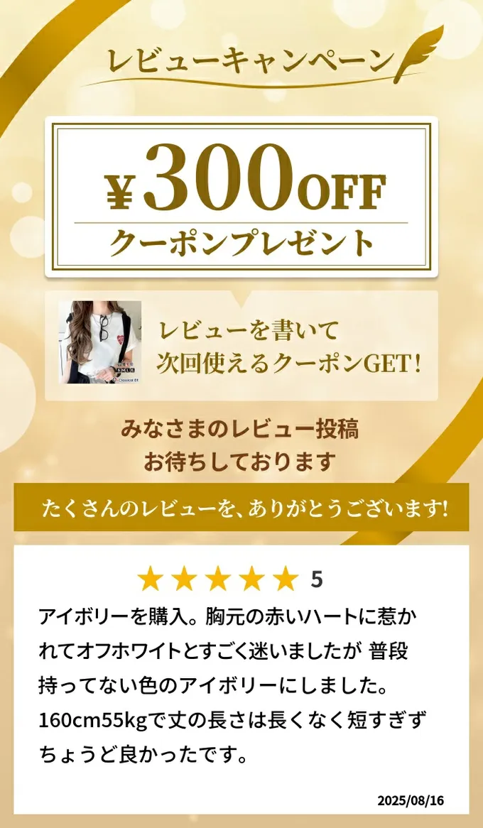 日本 Classical Elf - 經典胸前愛心刺繡短袖上衣-炭灰