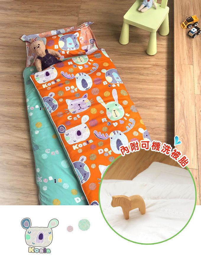 鴻宇 HongYew - 防螨抗菌100%美國棉鋪棉兩用兒童睡袋-歡樂園地-2262-桔