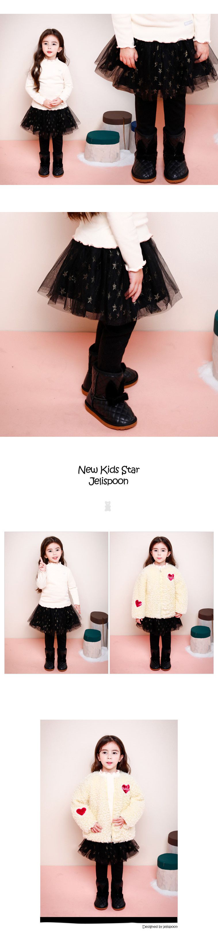 韓國 Jelispoon - (內刷毛)燙金星星網紗褲裙-粉紅