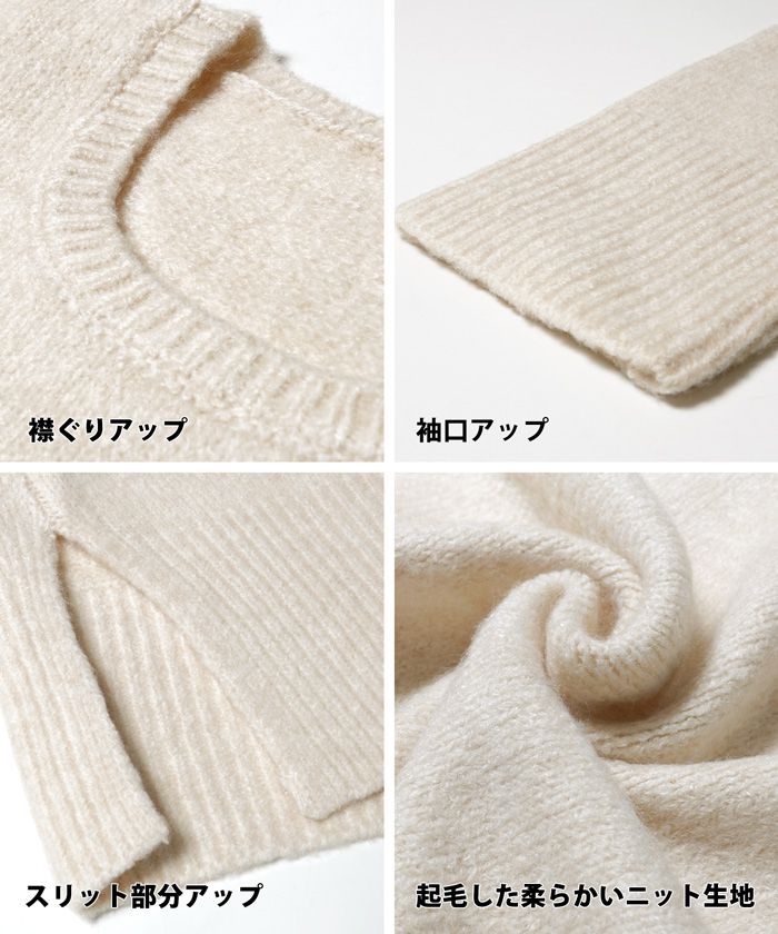 日本 COCA - 柔軟圓領顯瘦針織毛衣-咖啡