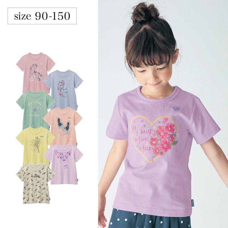 日本千趣會 - GITA 純棉印花短袖上衣-冰淇淋-淺綠