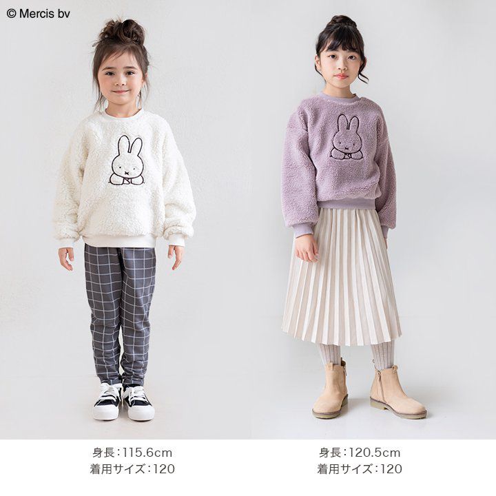 日本 Chil2 - miffy聯名 毛絨保暖長袖上衣-粉紫