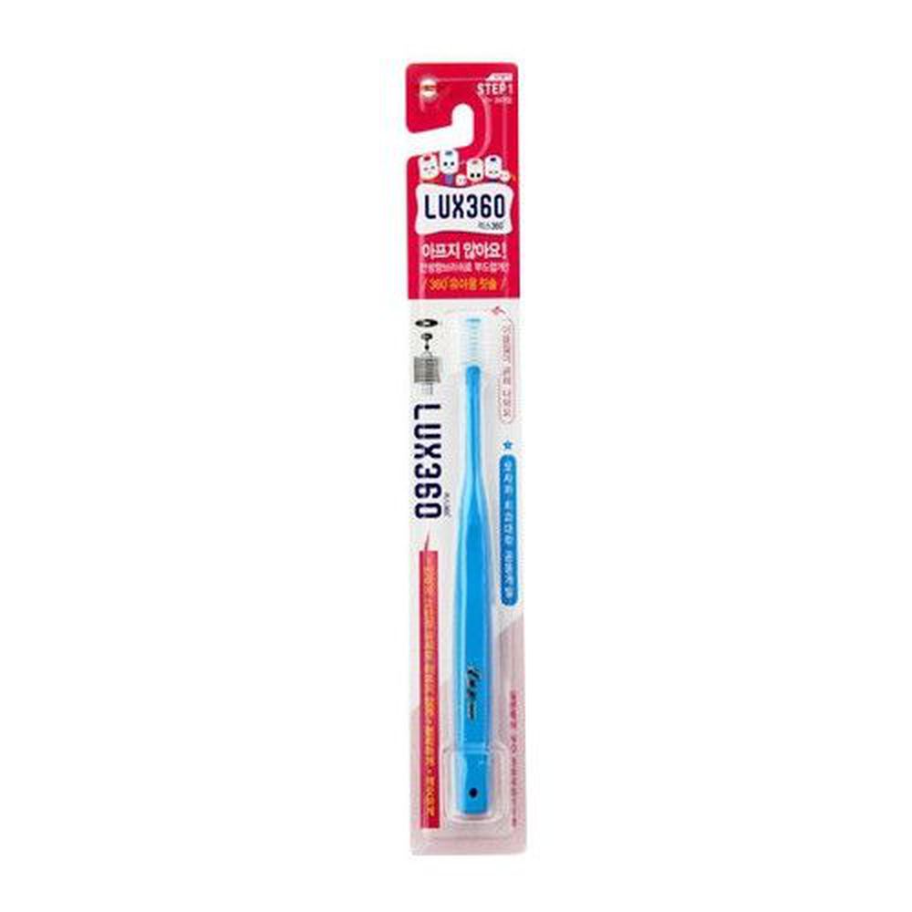日本 VIVATEC - Lux360度幼童牙刷 Step1-藍 (4-24m)