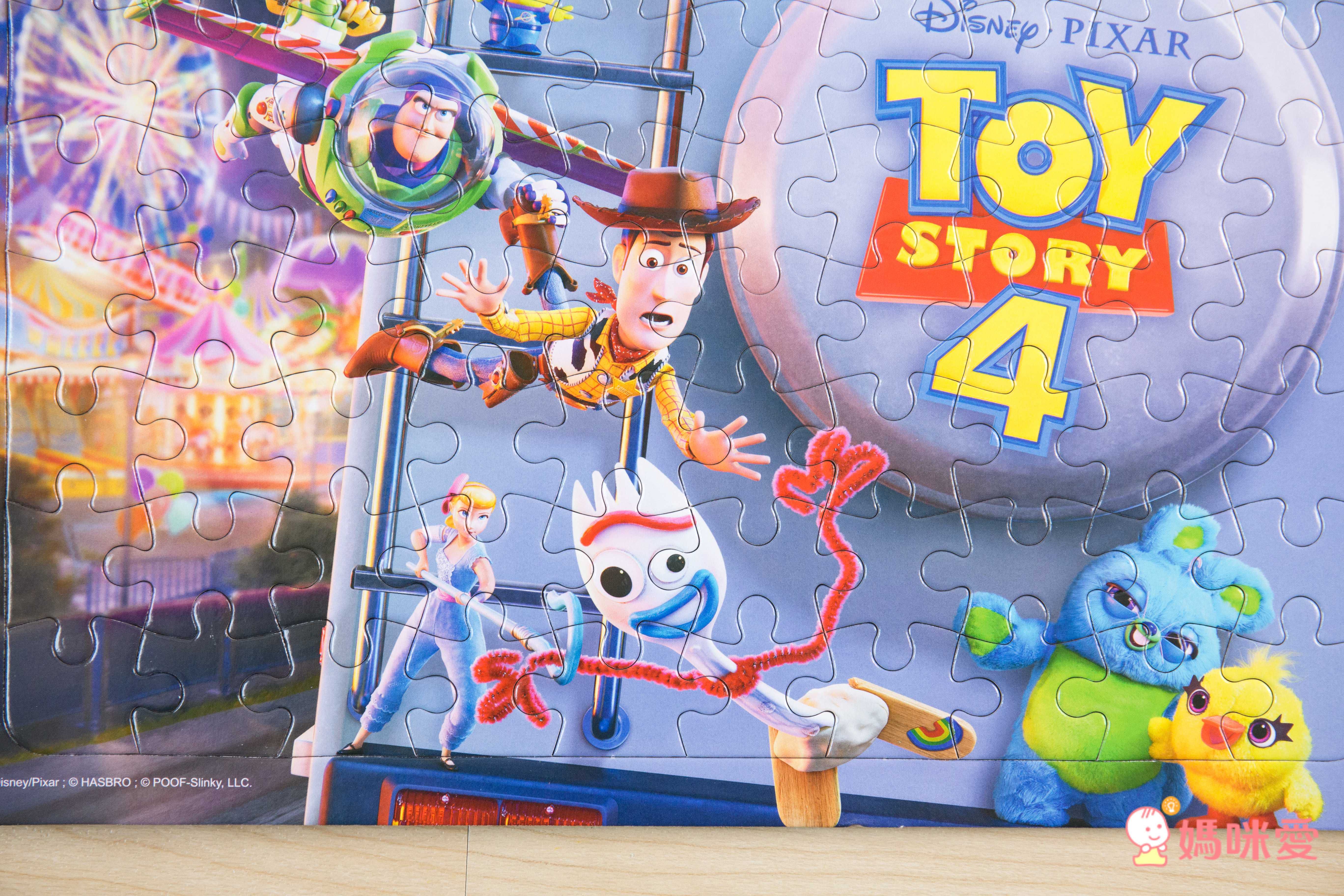 京甫 - 溫馨拼圖-玩具總動員4 (B)