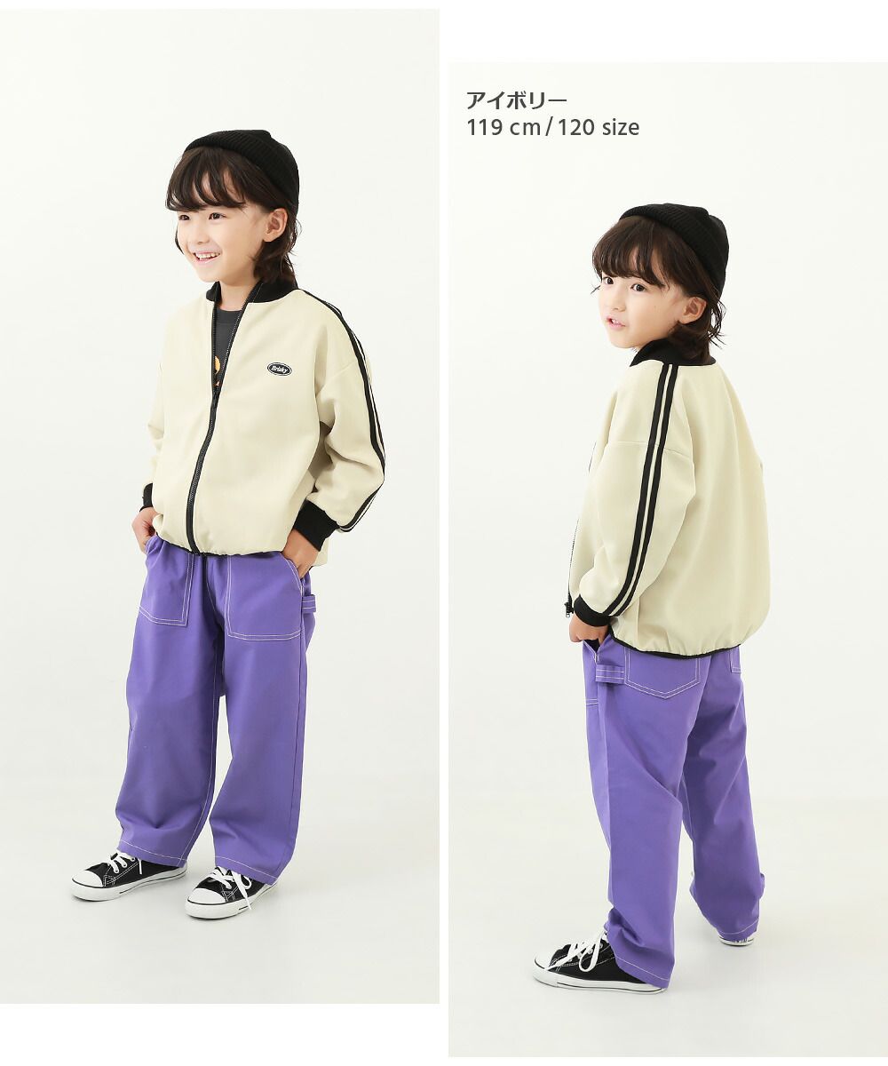 日本 devirock - 小立領側線條運動風夾克-綠