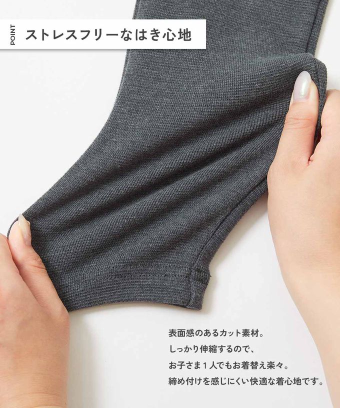 日本 devirock - 熱銷定番 超彈力羅紋束口長褲-暗影藍