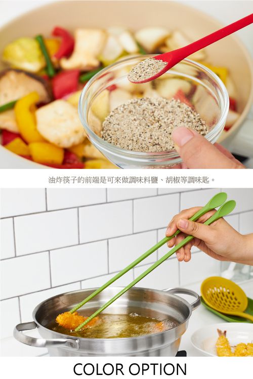 韓國 SILIPOT - 鉑金矽膠油炸筷(耐高溫 好夾 可熱水消毒)-可可棕