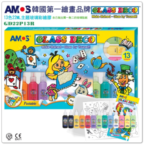 韓國 AMOS - 13色22ml玻璃彩繪膠