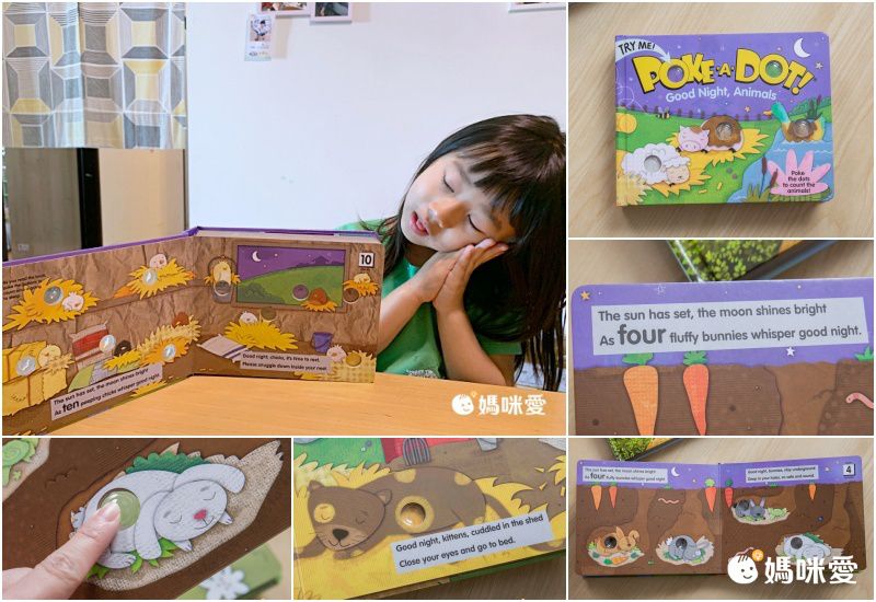 【Melissa & Doug】療癒泡泡書，滿足孩子的五感需求！