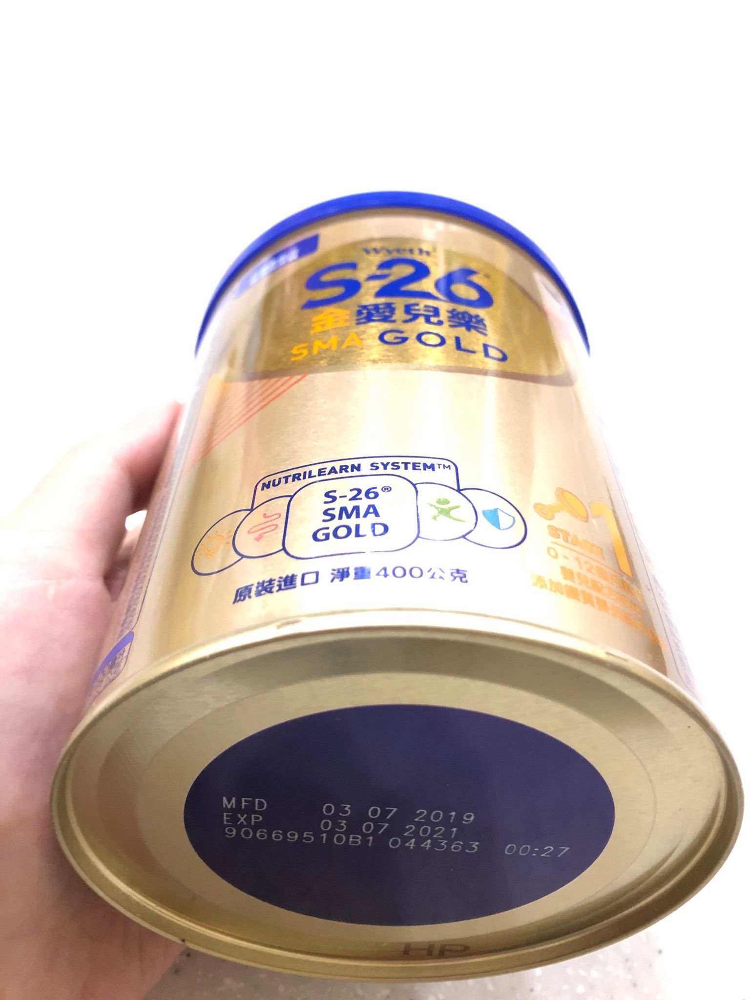 S-26金愛兒樂 1號配方奶粉（0-12個月嬰兒配方奶粉）400g