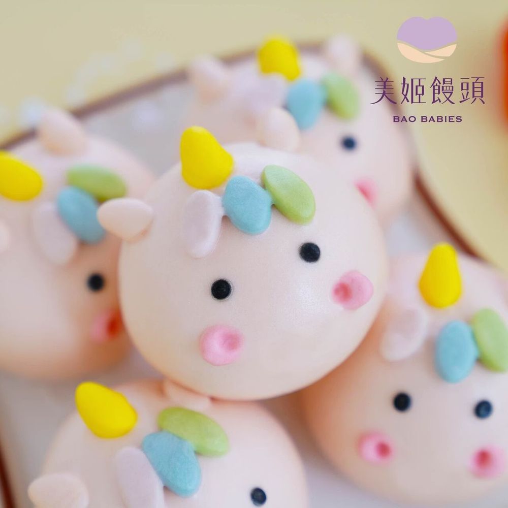 獨角獸造型草莓包（奶素）-50g*6顆