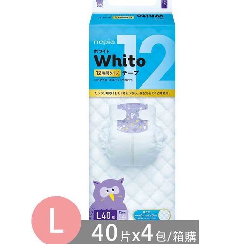 王子 Nepia - Whito超薄長效紙尿褲-黏貼型 (L號[9~14kg])-40片x4包/箱