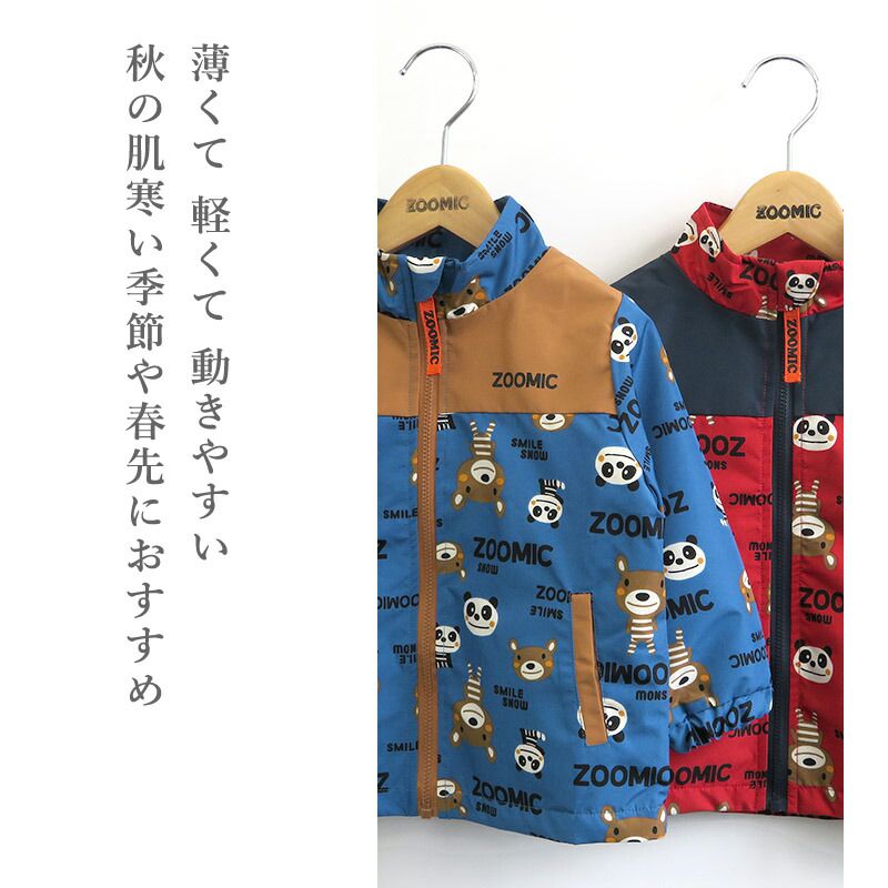 日本 ZOOLAND - 撥水加工 防風刷毛鋪棉外套-熊熊大集合-藍x卡其