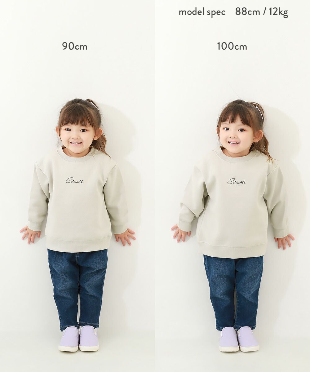 日本 devirock - [推薦定番]裏起毛印花長袖上衣-背後Attention-卡其棕