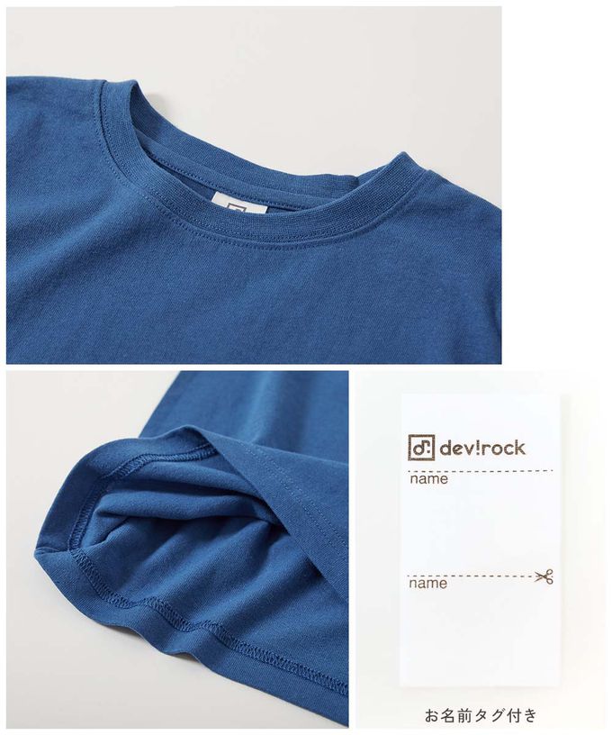 日本 devirock - 100%棉 定番印花寬版無袖上衣-老虎logo-灰黑