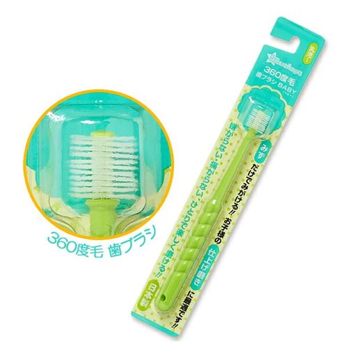 日本西松屋 - 日本製 360度兒童牙刷-綠-0-3歲使用