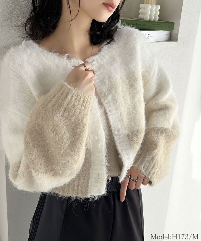 日本 Classical Elf - mily bilet 漸層毛海2way短版開襟衫-藍綠色系