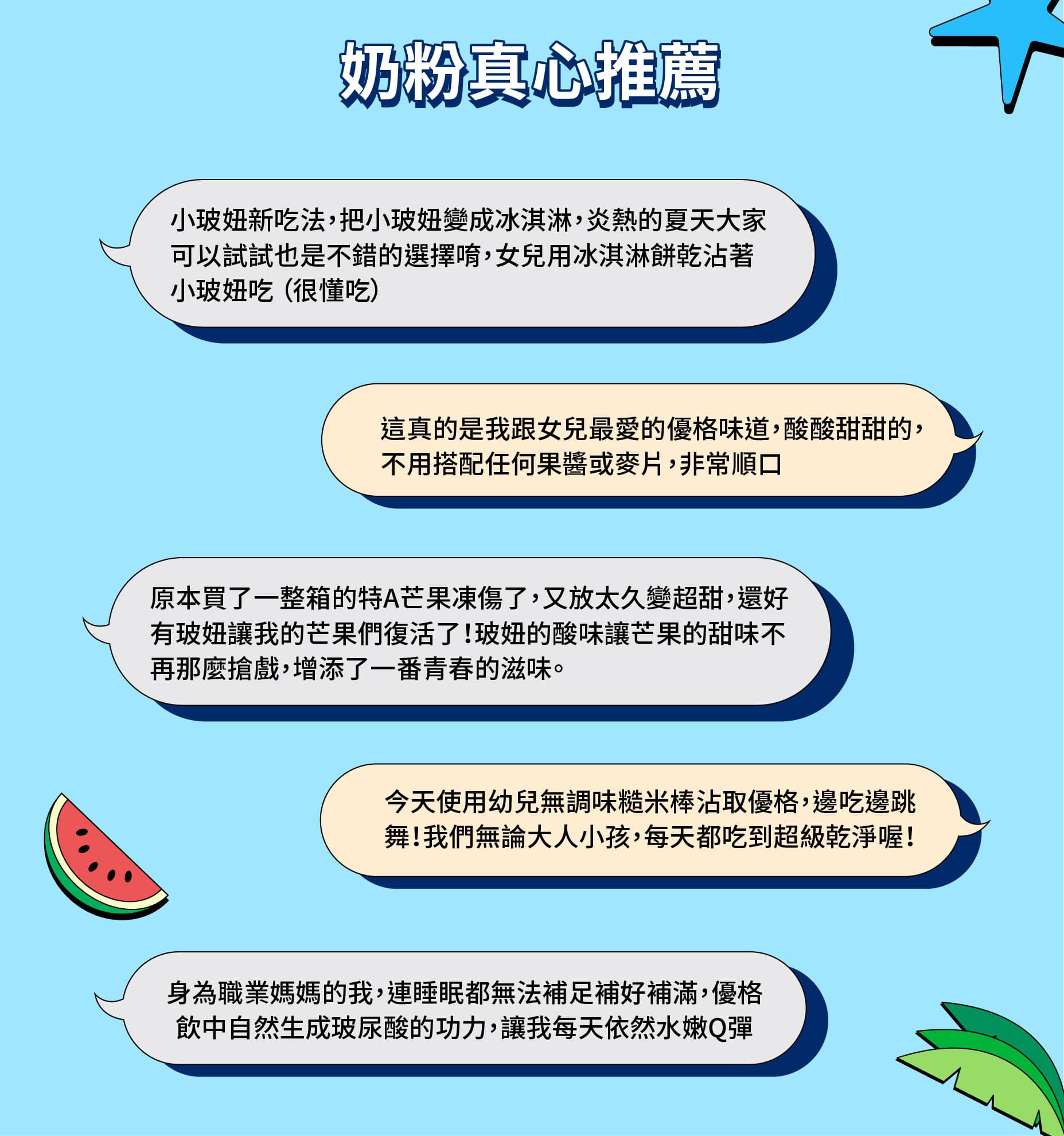 鮮乳坊 - 【媽咪愛專屬組合_單次】A2β酪蛋白鮮乳2瓶+玻妞優格飲7瓶-936ml/瓶