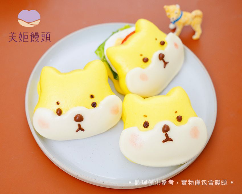 美姬饅頭 - 柴犬鮮乳造型刈包-6入-40g/顆