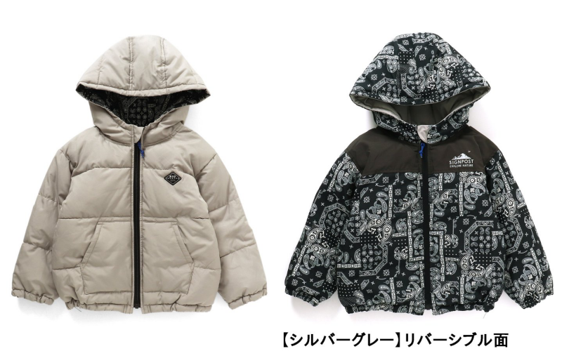 日本 BREEZE - 輕量保暖連帽防風外套-軍綠