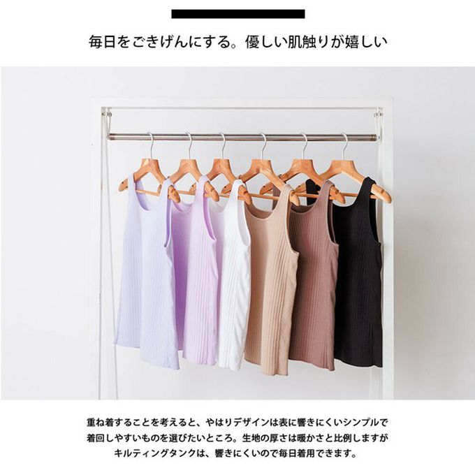 日本 OMNES - 直羅紋圓領無袖背心/內搭-卡其