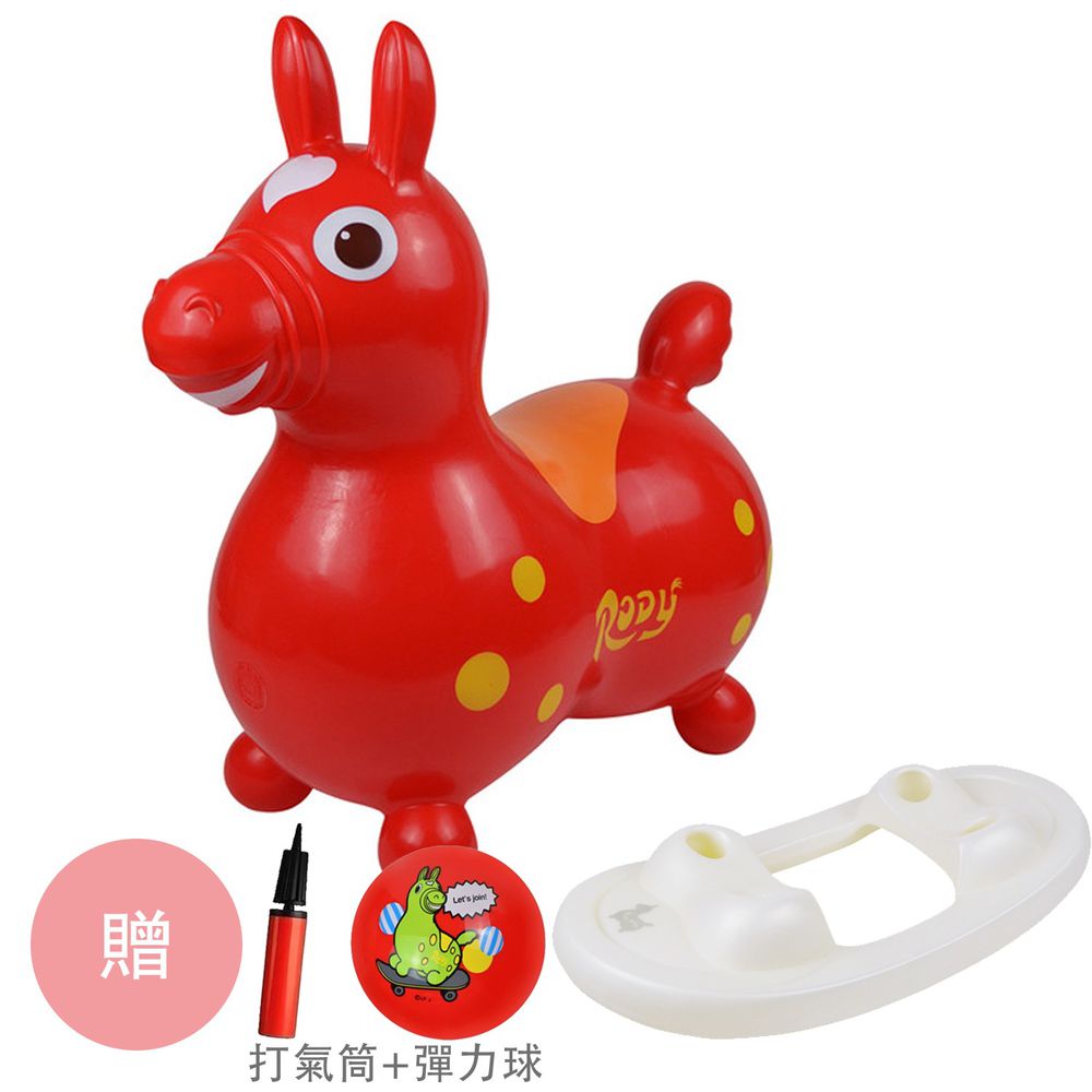 RODY - 【搖板組】正版公司貨-義大利Rody跳跳馬+搖搖板-紅-贈打氣筒&Rody卡通彈力球