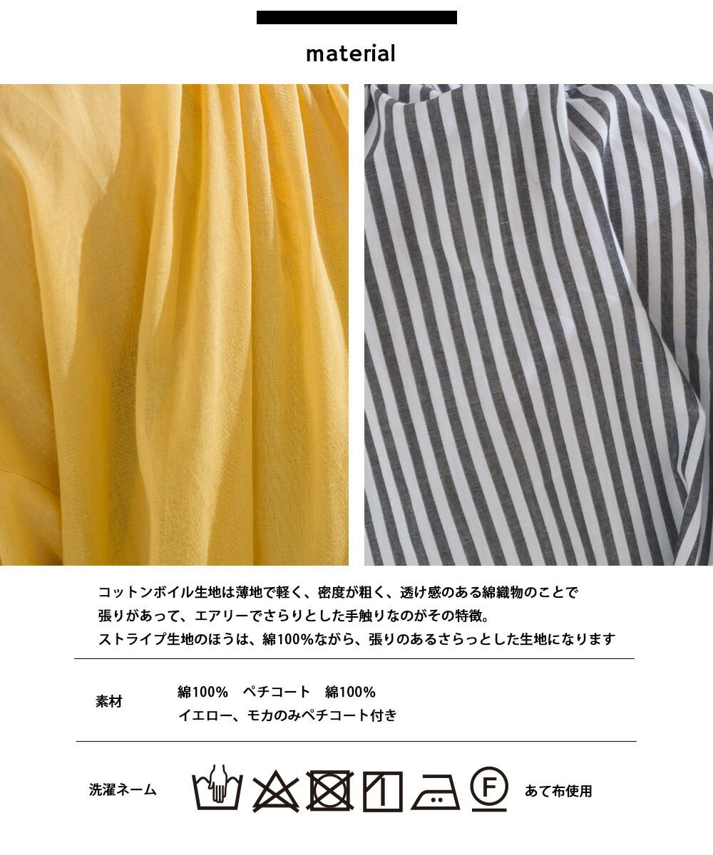 日本 OMNES - 文藝排扣綁帶氣球袖洋裝-可可