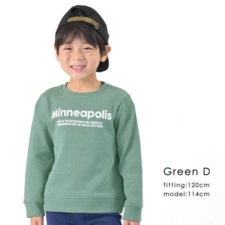 日本 evercloset - 純棉印花圓領長袖上衣-熊熊-摩卡