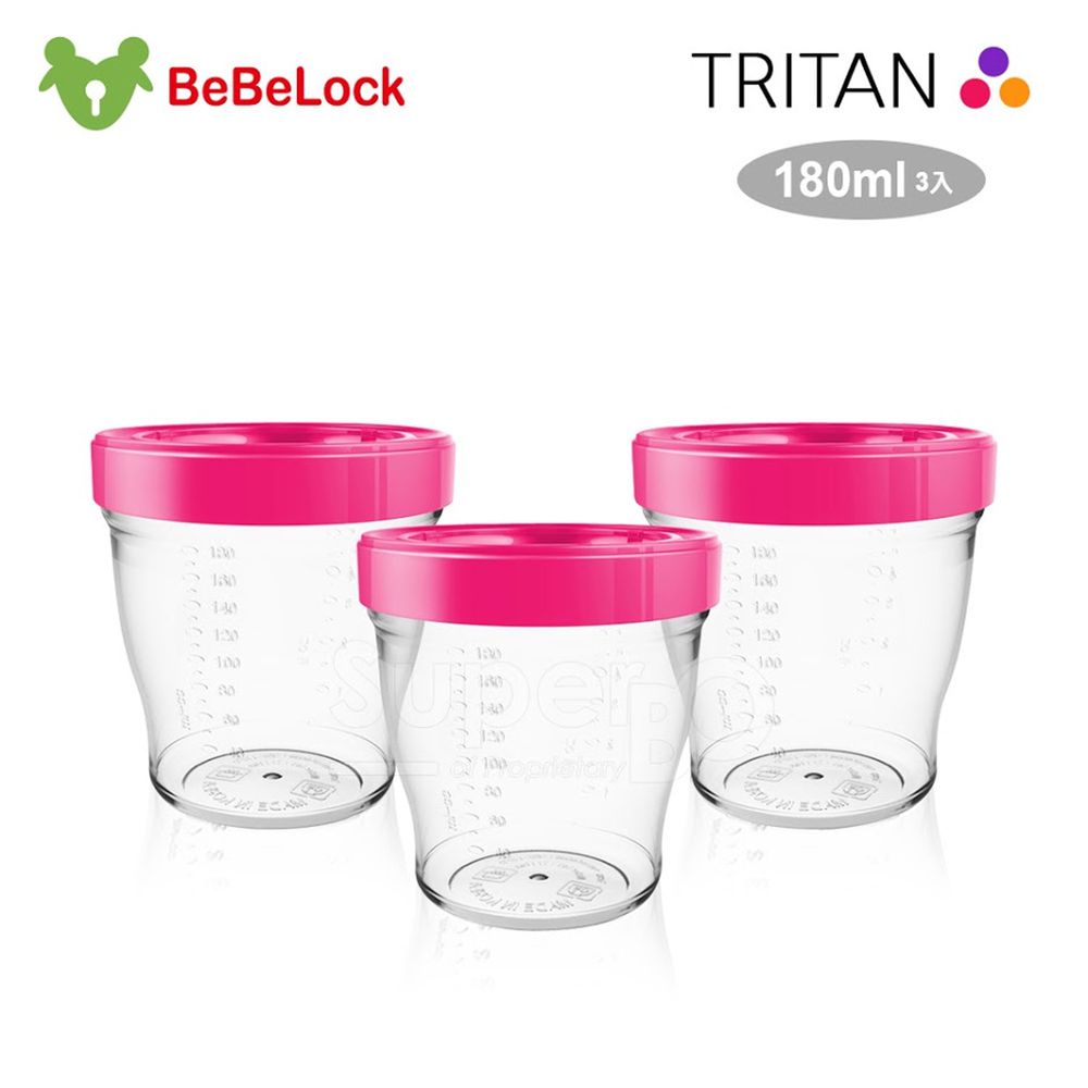 韓國BeBeLock - Tritan儲存杯(3入/180ml)-桃紅
