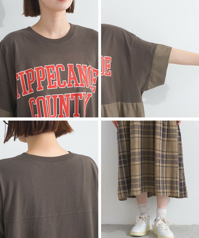 日本 Lupilien - 復古學院風 撞色格子拼接短袖洋裝-藍綠