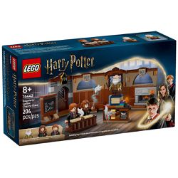 樂高 LEGO - LEGO 76442 Harry Potter 哈利波特系列 - 霍格華茲城堡：符咒學