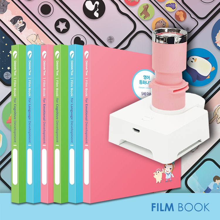 限量出清價 $666 【韓國DreamTok】夢幻故事投影機