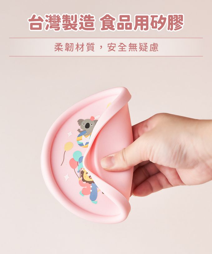 KOM - 食品級矽膠隔熱碗蓋1入-鯨魚 (單入)