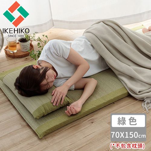日本製清涼除臭三折藺草床墊70X150