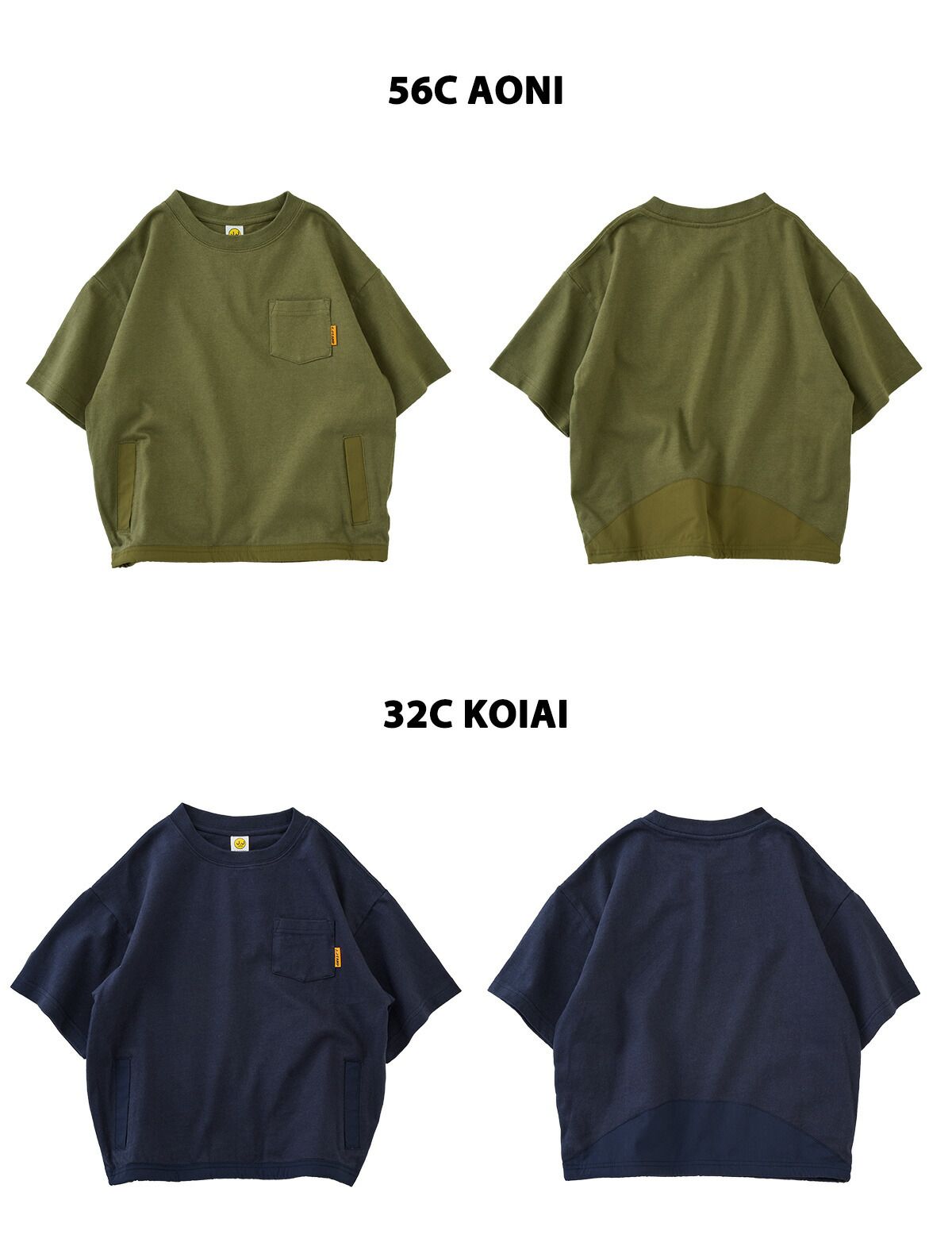 日本服飾代購 - 防蚊加工 工裝風落肩短袖上衣-海系列-炭黑