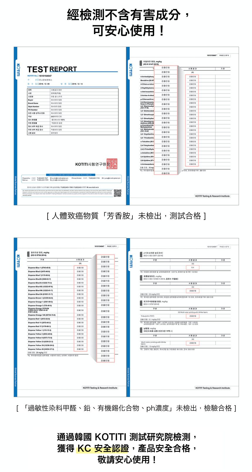 韓國 Snowhaus - 正韓製涼感降溫領巾/頭帶-三角西瓜-黃 (85x5cm)-兒童用