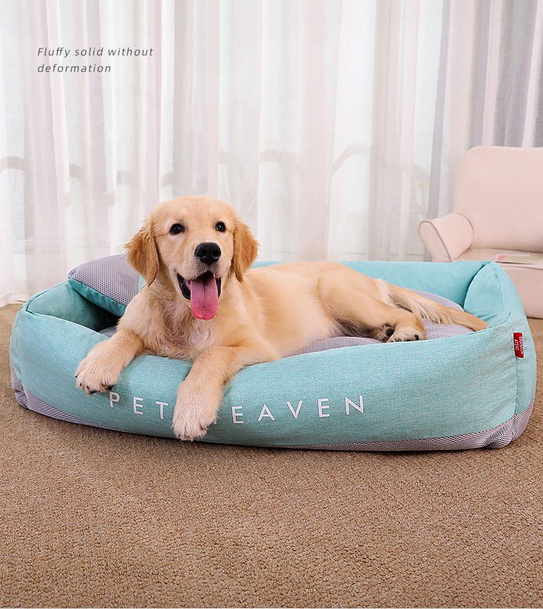 四季通用寵物軟墊/寵物床-灰色