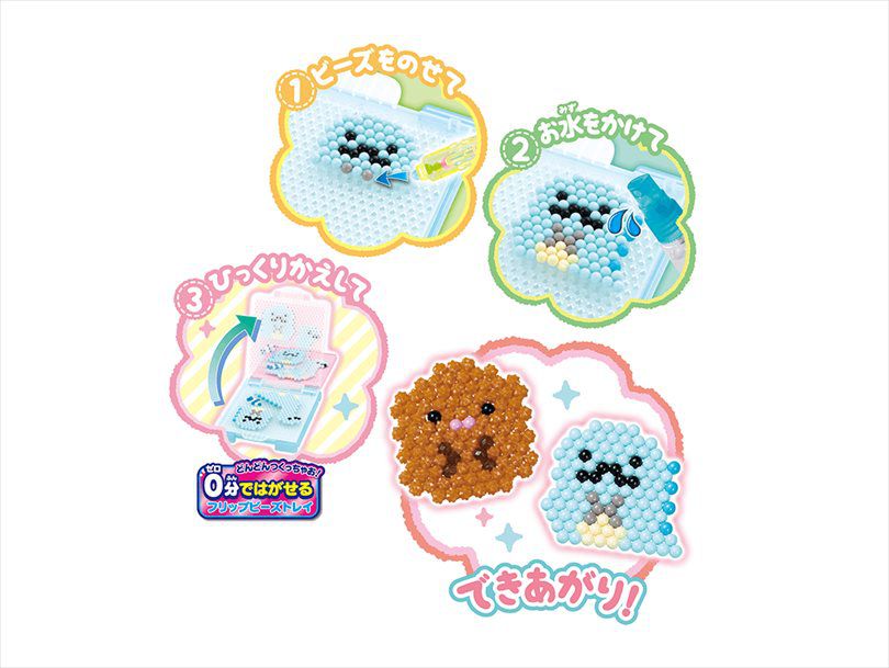 EPOCH - 角落小夥伴-水串珠豪華組