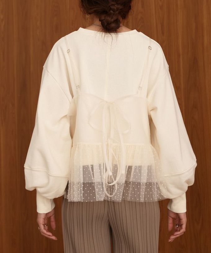 日本 Bab - 浪漫層次吊帶+裏毛上衣(2件組)-圓點薄紗-淺杏