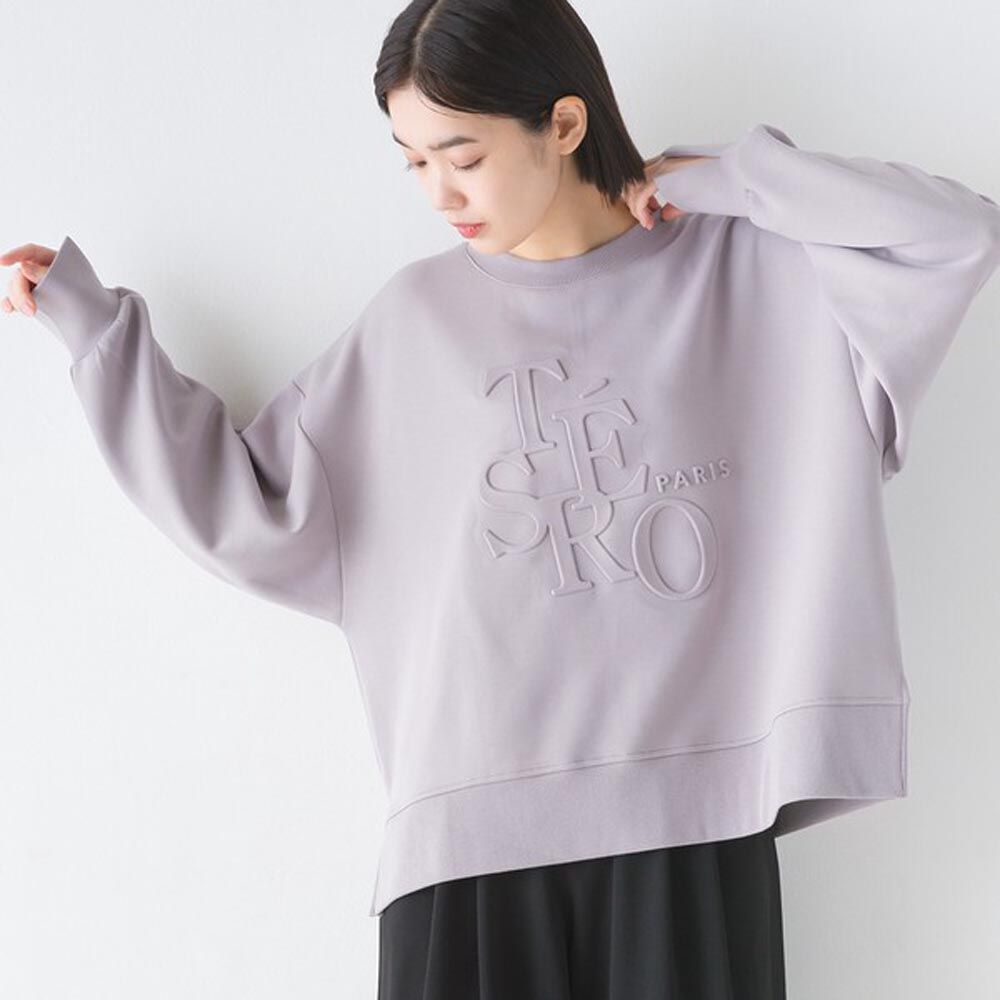 日本 OMNES - 立體浮雕Logo休閒長袖上衣-灰紫