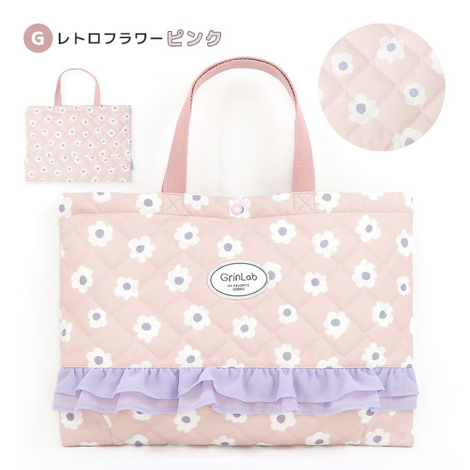 日本 ZOOLAND - 上學好用絎縫印花大容量手提包-恐龍-灰藍 (42x30cm)