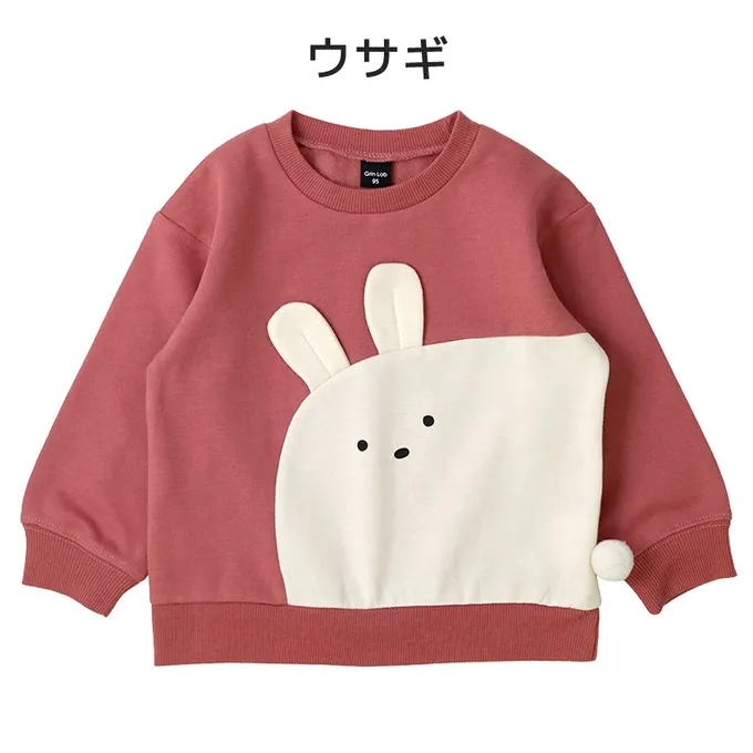 日本 ZOOLAND - 裏起毛 可愛立體動物長袖上衣-貓咪-紫