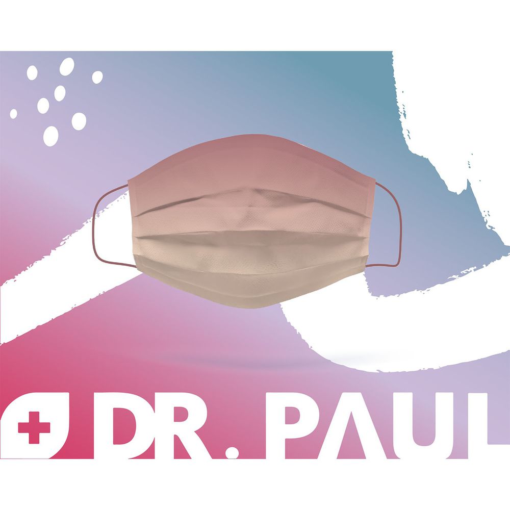 Dr. PAUL - 兒童醫療級三層絕美漸層平面口罩/雙鋼印/台灣製-卡布奇諾 (14.5x9cm)-50入/盒(未滅菌)