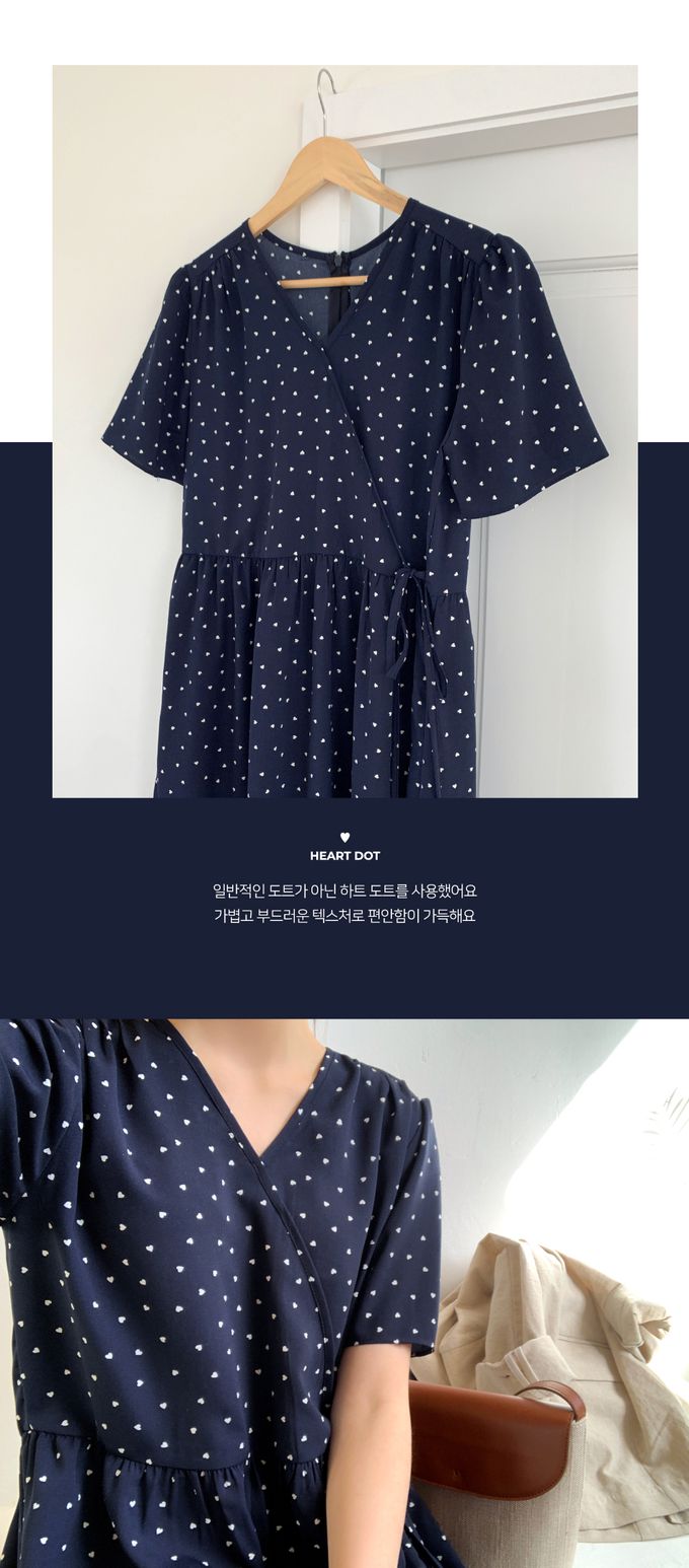 韓國 98doci - 滿版小愛心V領連身洋裝-深藍